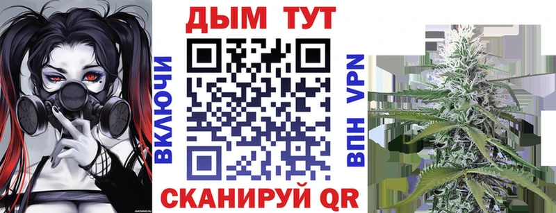 Купить Cocaine  Меф  Alpha-PVP  Гашиш  Семёнов
