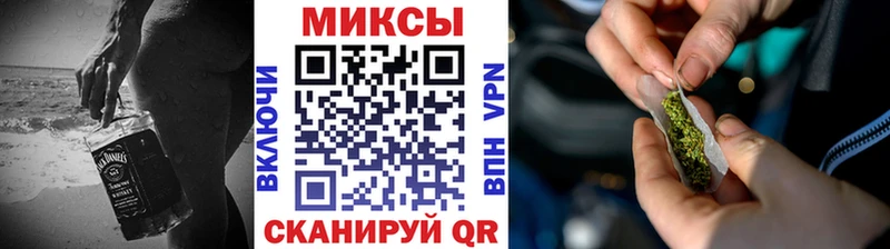 Бутират буратино  Купить  Семёнов 