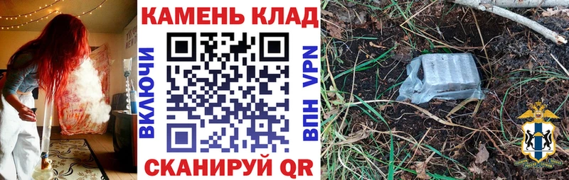 Купить закладки  Семёнов  Гашиш хэш 