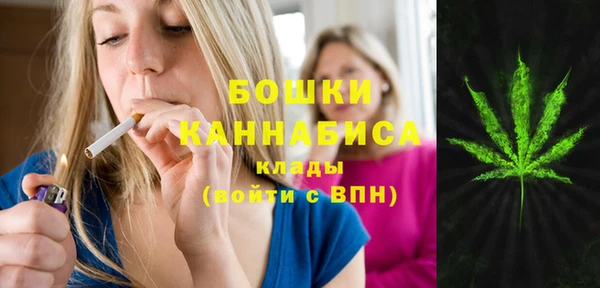 героин Зерноград