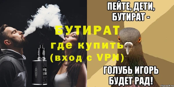 кокаин колумбия Зеленодольск