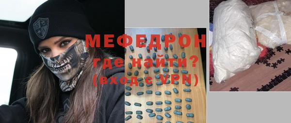 героин Зерноград