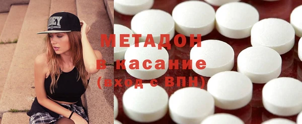 героин Зерноград
