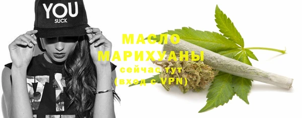героин Зерноград