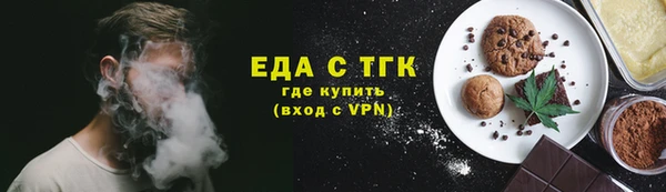 героин Зерноград