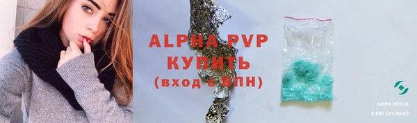 кокаин колумбия Зеленодольск