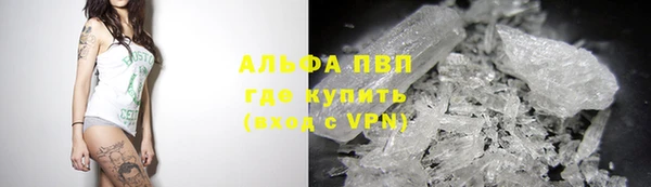 героин Зерноград