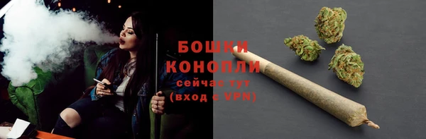 кокаин колумбия Зеленодольск