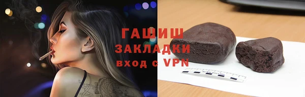 кокаин колумбия Зеленодольск