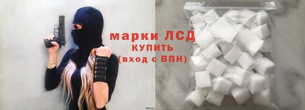 кокаин колумбия Зеленодольск