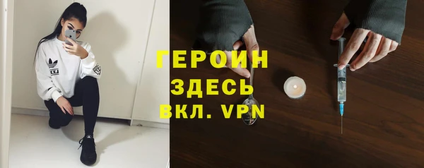 кокаин колумбия Зеленодольск