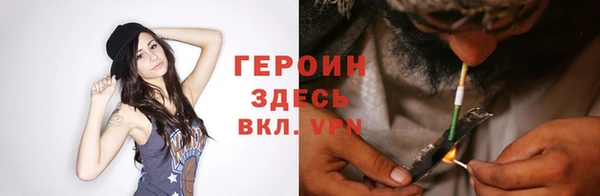 кокаин колумбия Зеленодольск