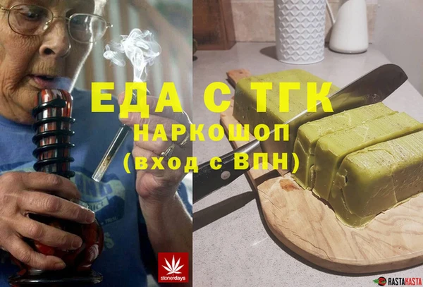 кокаин колумбия Зеленодольск