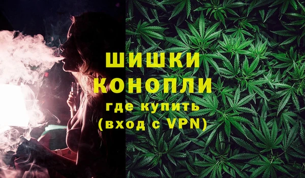 кокаин колумбия Зеленодольск