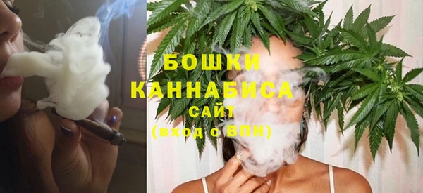 кокаин колумбия Зеленодольск