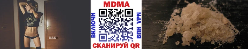 Купить где Семёнов МДМА crystal