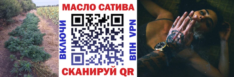 Купить  Семёнов  Дистиллят ТГК Wax 