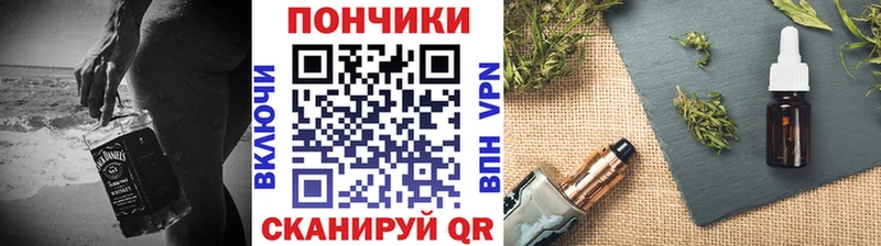 Купить закладки  Семёнов  Бошки марихуана THC 21% 
